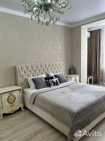 

2-к. квартира, 52 м², 3 кровати