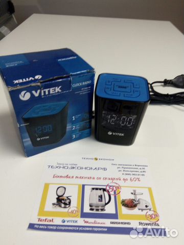 Радиочасы Vitek VT-3502