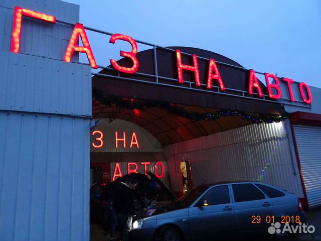 Гбо на авто BMW 740 набор гбо №16 установка гбо Гбо на авто BMW 740 набор гбо №16 установка гбо