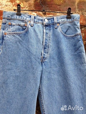 levis 591