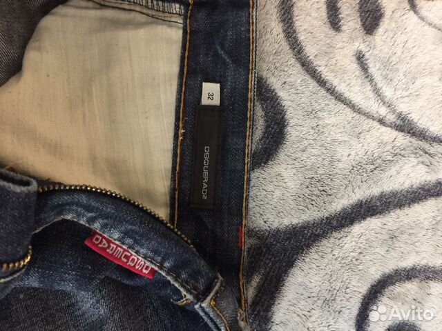 Джинсы мужские