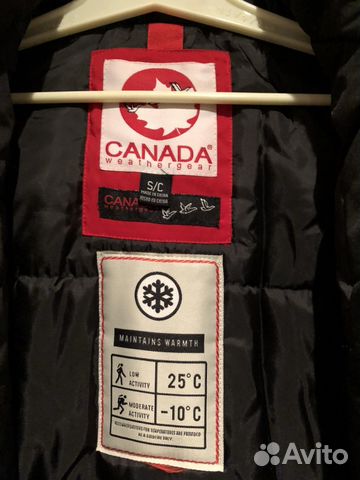 Парка Canada Weather Gear, S Парка Canada Weather Gear, S