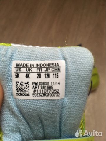 Детские кроссовки Adidas ortholite Детские кроссовки Adidas ortholite