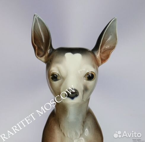 Редкость Собака чихуахуа lladro Испания клеймо 55