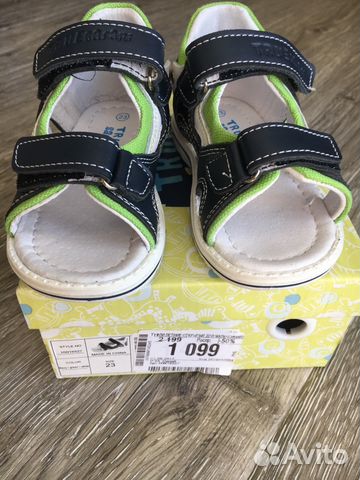 Сандали true safari 23 (15см) Сандали true safari 23 (15см)