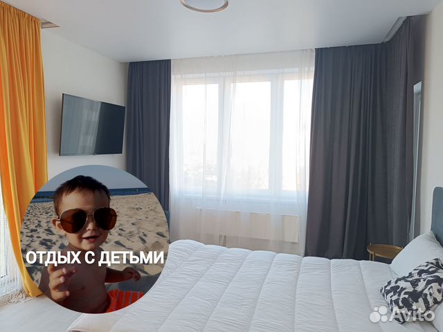 

1-к. квартира, 45 м², 3 кровати