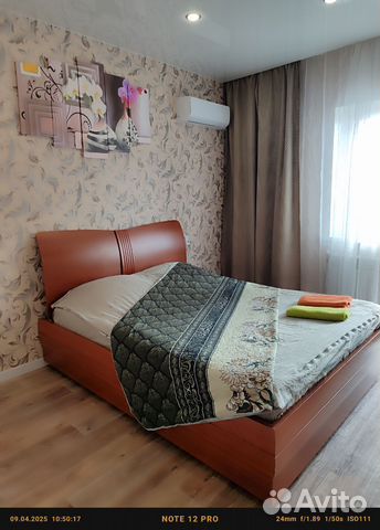 

1-к. квартира, 38 м², 2 кровати