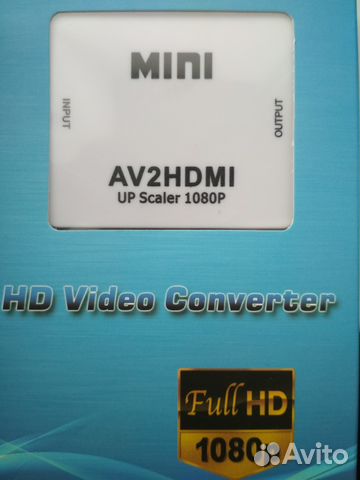 Переходник с AV на hdmi