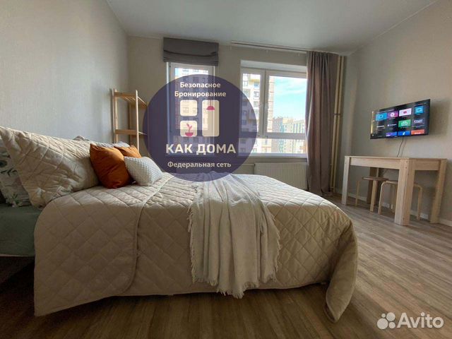

Квартира-студия, 26 м², 1 кровать