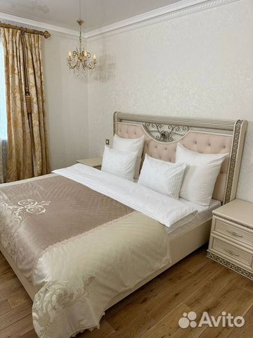 

2-к. квартира, 70 м², 2 кровати