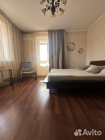 

1-к. квартира, 47 м², 3 кровати