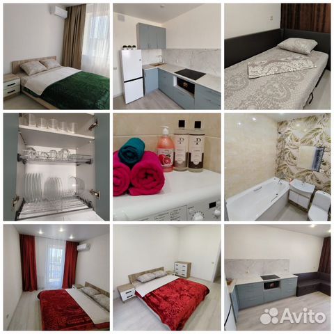 

2-к. квартира, 54 м², 4 кровати