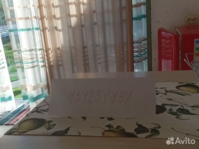 

2-к. дом, 30 м²