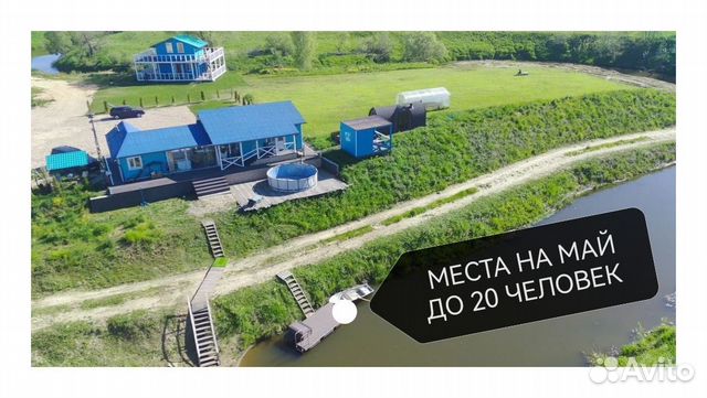 

3-к. дом, 70 м²