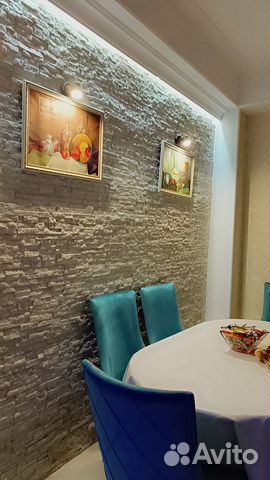 

2-к. квартира, 75 м², 2 кровати