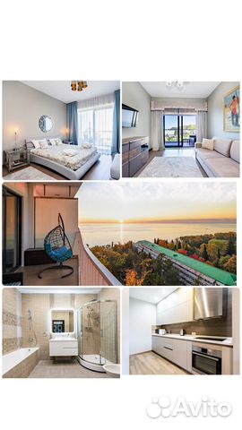 

2-к. квартира, 110 м², 2 кровати