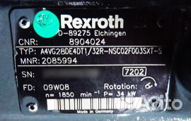 Гидронасос A4VG28 Rexroth для Doppstadt SM318 Гидронасос A4VG28 Rexroth для Doppstadt SM318