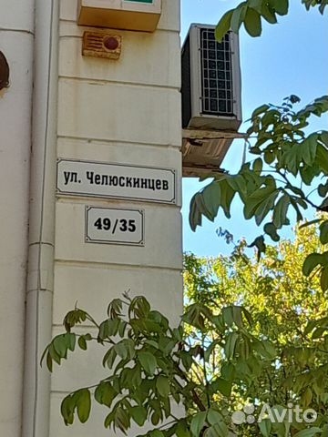 

2-к. квартира, 48 м², 5 кроватей