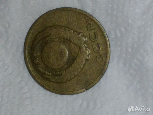 Погодовка СССР 61-91