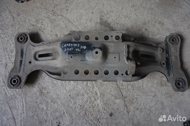 Подраник задний от Toyota Camry v40