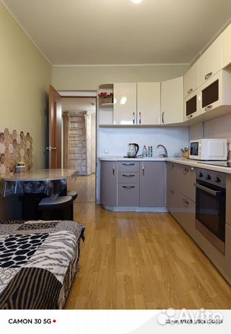 

1-к. квартира, 53 м², 3 кровати
