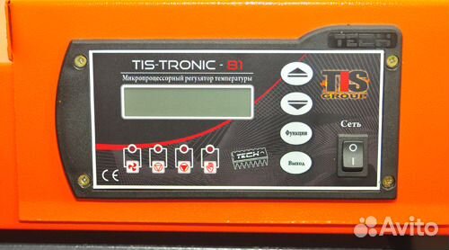 Котел TIS UNI 35