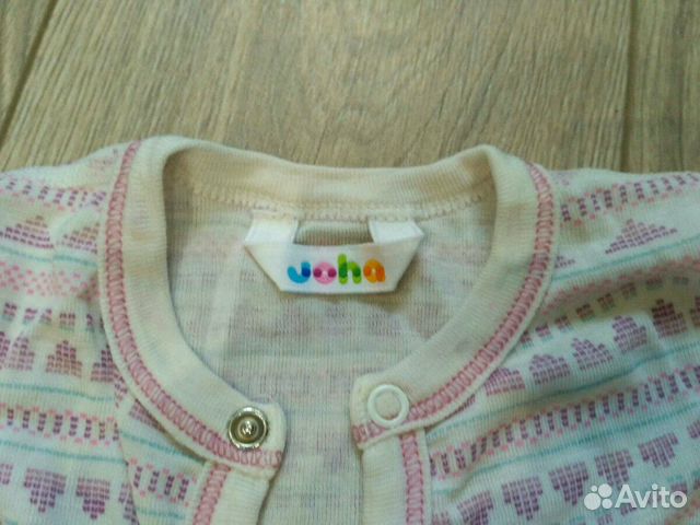 Термобелье Joha Термобелье Joha