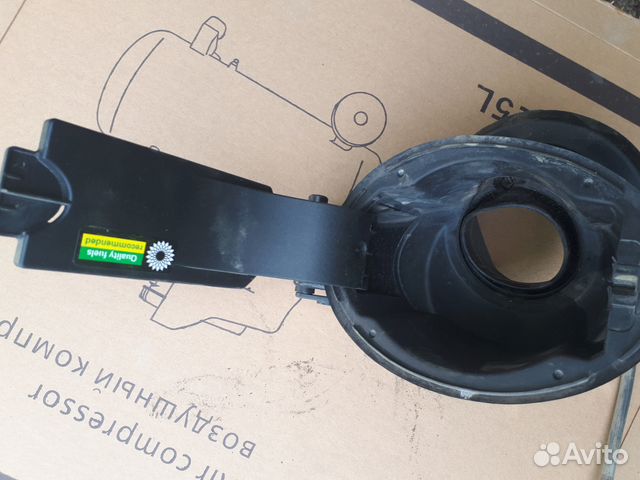 Лючок бензобака Форд Куга 1 8V41-S27936