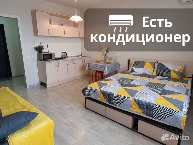 

Квартира-студия, 25 м², 2 кровати