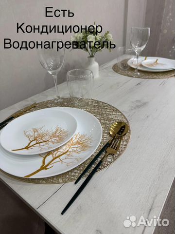 

1-к. квартира, 40 м², 2 кровати