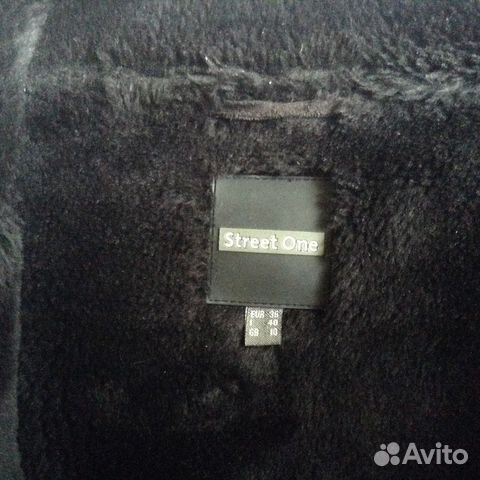 Женская дубленка