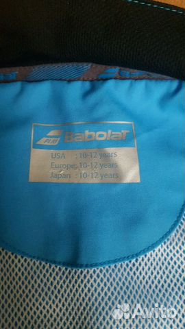 Кофта-ветровка Babolat 146 р Кофта-ветровка Babolat 146 р