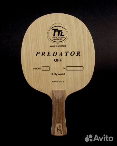 Основание TTL Predator OFF (ручная работа)