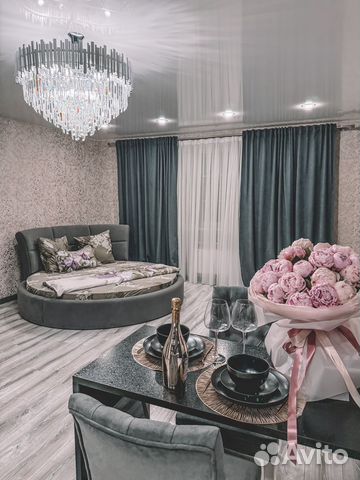 

Квартира-студия, 45 м², 1 кровать