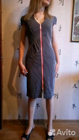 Платье Caterina Leman Платье Caterina Leman