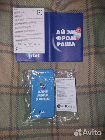 Футболка Футболка