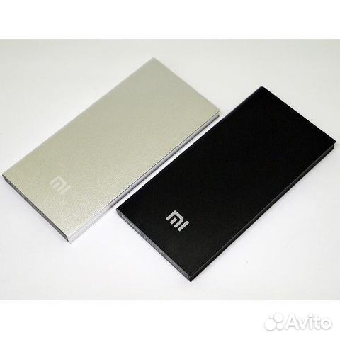 Power Bank Mi 30000 mAh