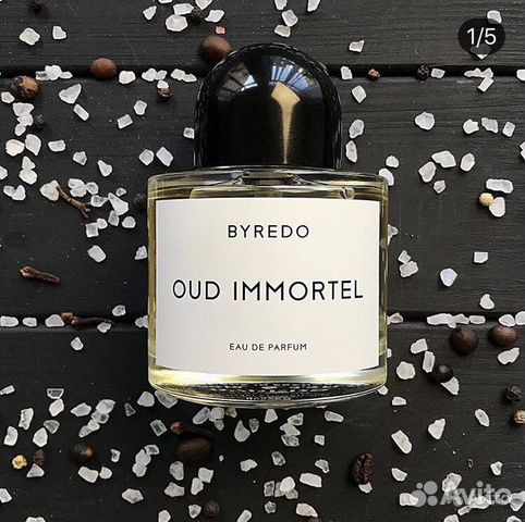Oud Immortel Byredo 100 ml tester