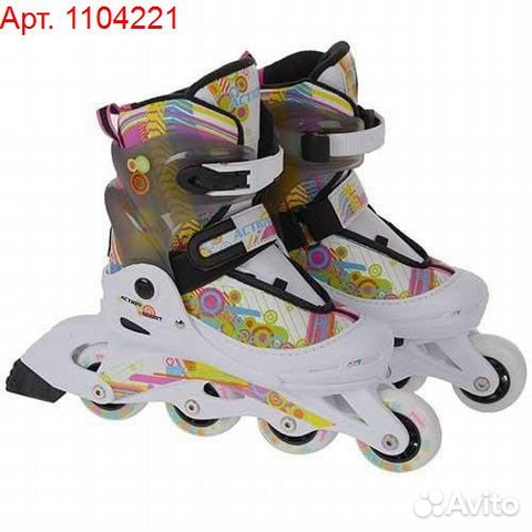 Коньки роликовые раздвижные PW-117N р.26-29