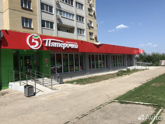 Продажа коммерческая недвижимость г энгельс коммерческая недвижимость баймак