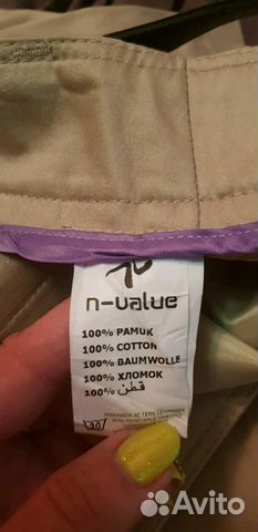 Брюки женские, новые. Хлопок Брюки женские, новые. Хлопок