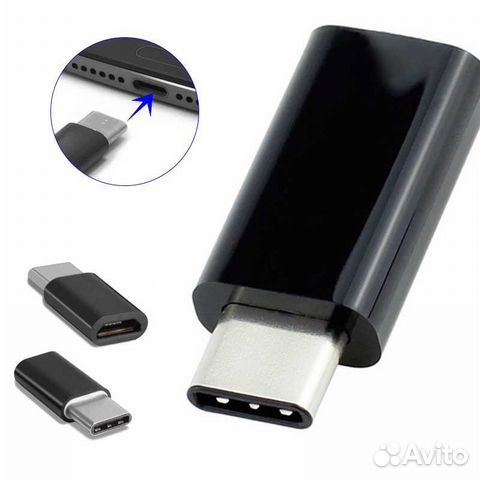 Переходник micro-USB - USB type-С
