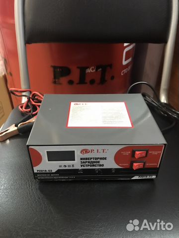 Зарядное устройство PZU10-C2