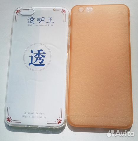 Чехол iPhone 6/6S/7 новый Чехол iPhone 6/6S/7 новый
