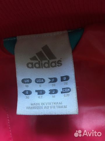 Демисезонная куртка Adidas Демисезонная куртка Adidas