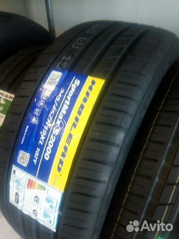 Шины R19 245 45 Новые habilead (R 19) Шины R19 245 45 Новые habilead (R 19)