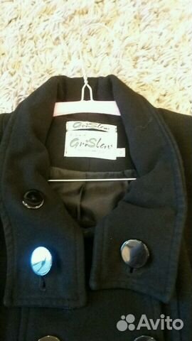 Полупальто женское 48 размер