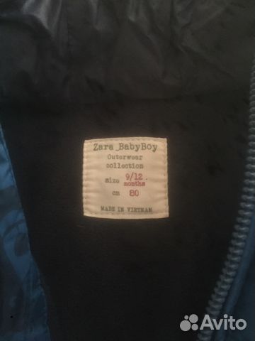 Куртка зимняя zara Куртка зимняя zara