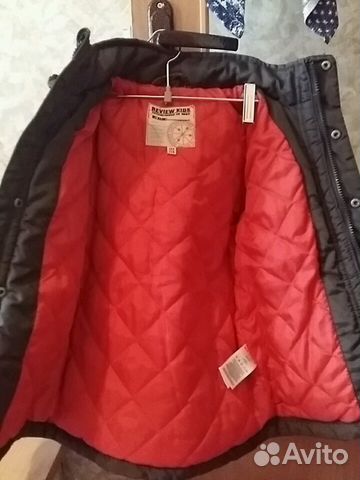 Куртка review kids 104-110 Куртка review kids 104-110