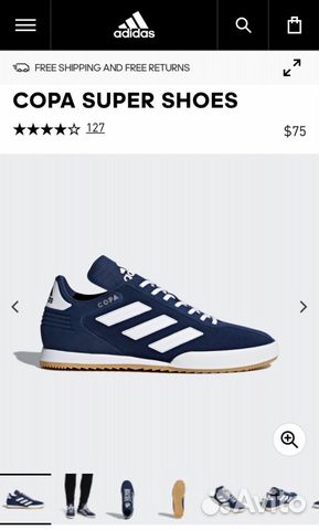 copa super shoes